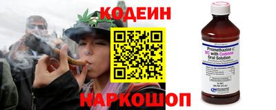 apvp Кандалакша