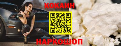 скорость Кингисепп