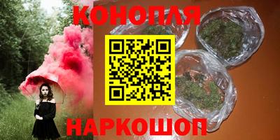 герыч Кинель