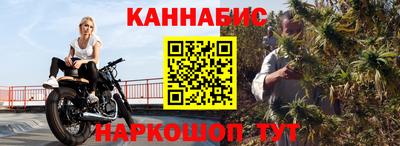 mdpv Камышлов
