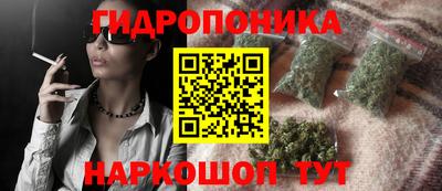 дистиллят марихуана Кимры