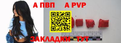герыч Кинель