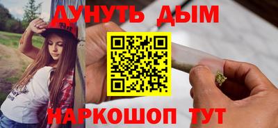 скорость Кингисепп