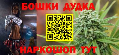 mdpv Камышлов