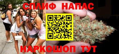 герыч Кинель