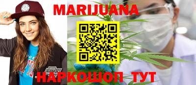 mdpv Камышлов