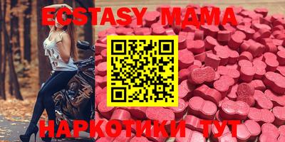 дистиллят марихуана Кимры