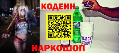герыч Кинель