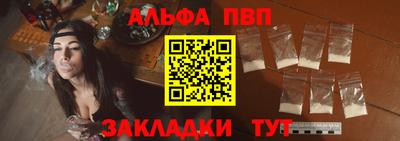 герыч Кинель