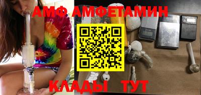 прущий лед Канаш