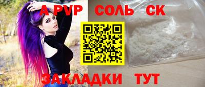 дистиллят марихуана Кимры