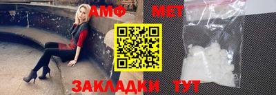 дистиллят марихуана Кимры