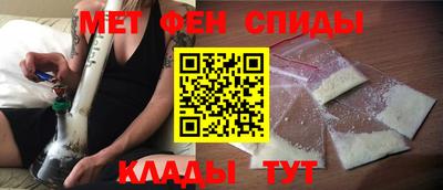 дистиллят марихуана Кимры