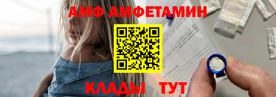герыч Кинель