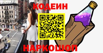 mdpv Камышлов
