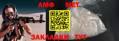 mdpv Камышлов