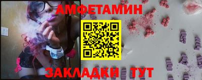 герыч Кинель