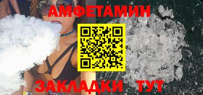 дистиллят марихуана Кимры
