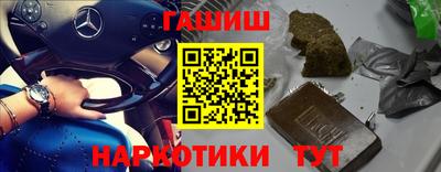 дистиллят марихуана Кимры
