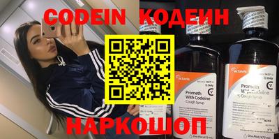 apvp Кандалакша