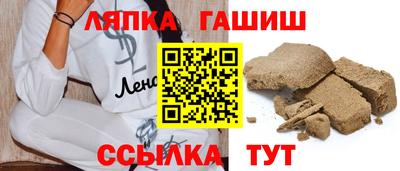 скорость Кингисепп