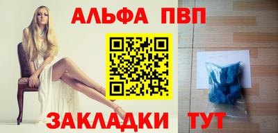 дистиллят марихуана Кимры