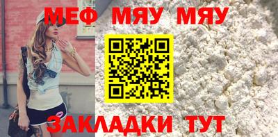 apvp Кандалакша
