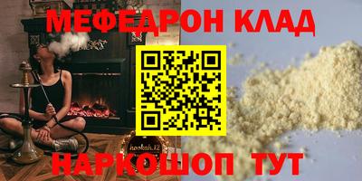 дистиллят марихуана Кимры