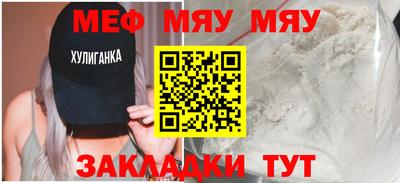 apvp Кандалакша
