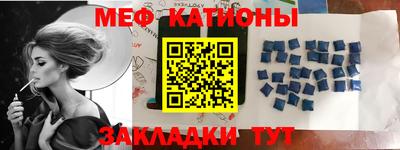 скорость Кингисепп