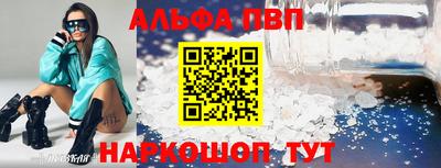 герыч Кинель