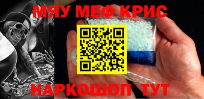 скорость Кингисепп